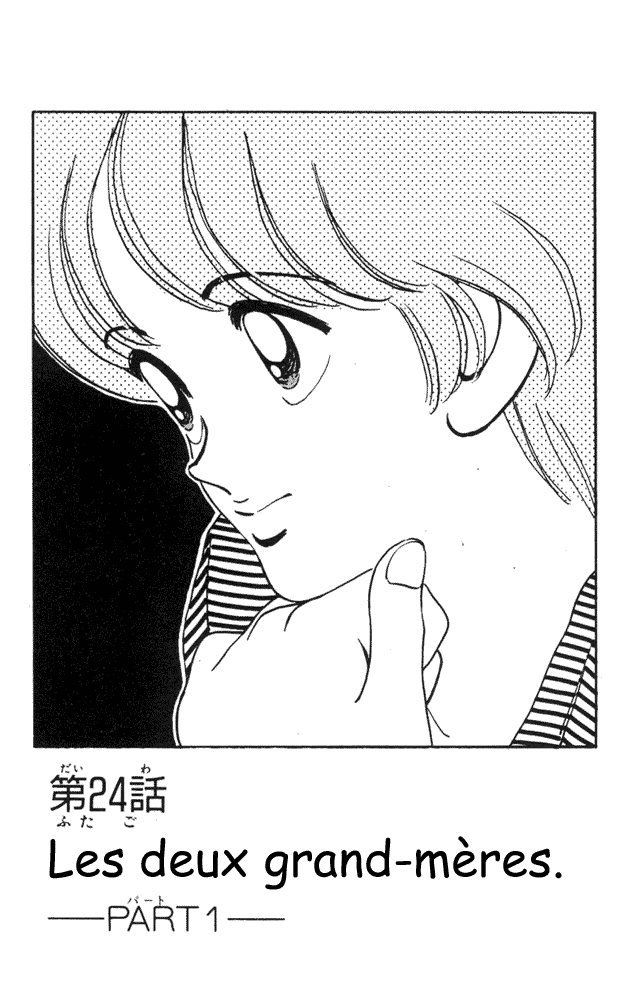 img Slow Step 5